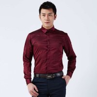 才子男装（TRIES）正装长袖衬衫 男士商务休闲衬衫提花修身长袖衬衫