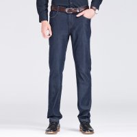 才子男装（TRIES）牛仔裤 男士新款 灰蓝色商务时尚 中腰微弹修身牛仔裤