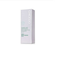 【苏宁经营】CHANDO/自然堂雪润皙白多重隔离霜30ml 保湿隔离遮瑕紫绿女防晒