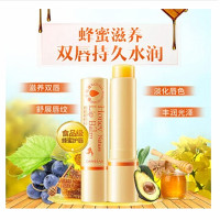 卡姿兰润唇膏 蜂蜜滋养护唇膏 男女滋润呵护 补水保湿无色 升级版 2#香醇蜂蜜