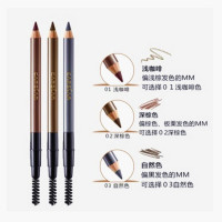 卡姿兰自然塑形眉笔 防水防汗 持久不晕染不脱色 初学者画眉 02 深棕色