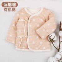 阮棉棉有机棉 新生儿和尚服夹棉婴儿棉袄加厚宝宝棉衣上衣纯棉冬Q1512