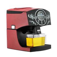 埃德森家用智能榨油机，全自动烘炒+压榨，冷榨热榨双 玫瑰红-6