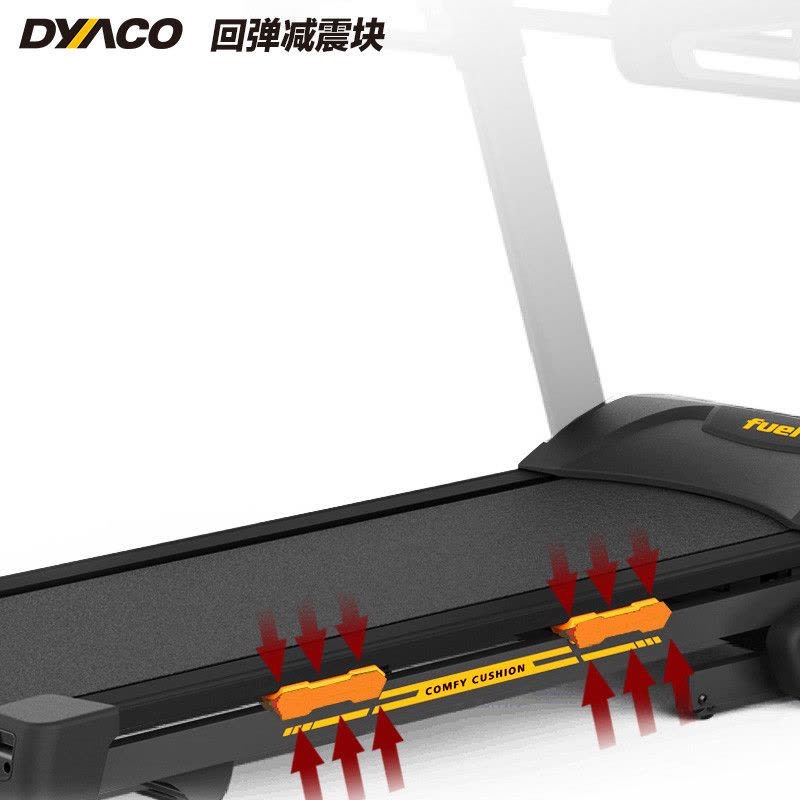 DYACO岱宇室内电动跑步机FT500家用多功能静音走步机折叠健身器材图片