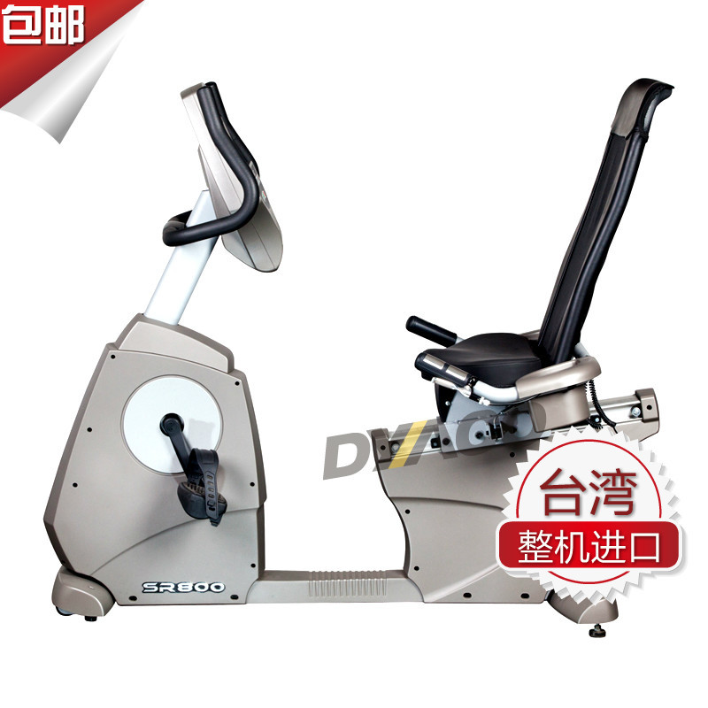 DYACO岱宇SR800进口商用款有氧磁控卧式健身单车健身房静音脚踏车