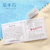 乐平方婴儿超柔苎麻尿垫2片透气排湿防水隔尿床垫婴儿尿垫包邮