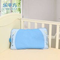 乐平方二片可调式天然乳胶儿童枕头苎麻 婴儿枕头防偏头定型枕头