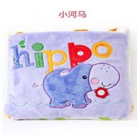 正品费雪 超软立体动物安抚毯 毛毯玩具毛毯盖毯秋冬卷毯云毯