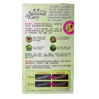 施华蔻怡然染发霜4.6自然咖啡棕(棕情蜜意)