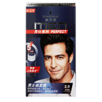 施华蔻男士染发霜2.0自然黑
