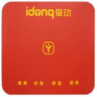 idong爱动—飞乐克斯爱动垫