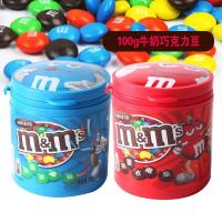 德芙mm豆 巧克力豆 牛奶 100g （大瓶装彩虹豆）