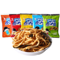 【特价】波力 点心面 海苔 20gx20袋装 （儿童即食干脆面方便面松脆）