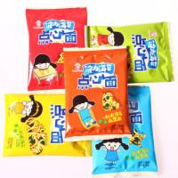 【特价】波力 点心面 海苔 20gx20袋装 （儿童即食干脆面方便面松脆）
