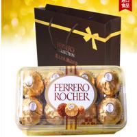 费列罗（FerreroRocher）巧克力 金莎 200g礼盒装 t16粒 （非手工巧克力糖果）