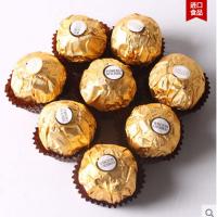 费列罗（FerreroRocher） 巧克力 金莎 T32粒 （礼盒装非手工巧克力）