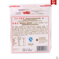 费列罗（FerreroRocher） 拉斐尔巧克力 雪莎 T15粒 （礼盒装非手工巧克力糖果）
