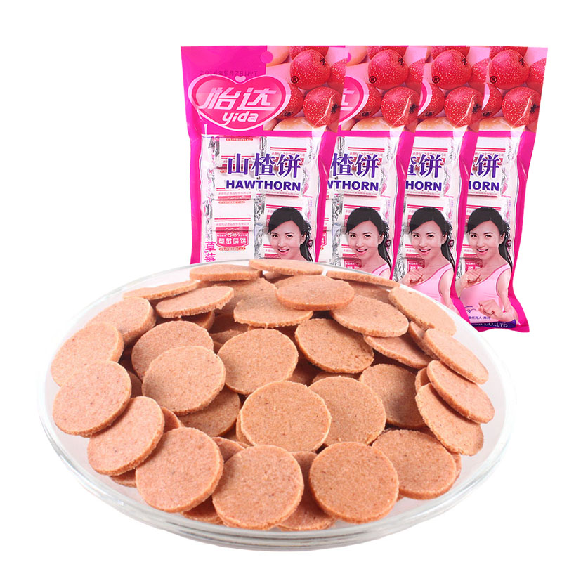 怡达果脯蜜饯山楂饼草莓味138g4袋装休闲小吃办公零食蜜饯开胃糕点