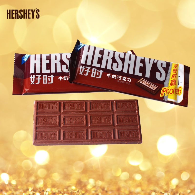 好时(hersheys)巧克力 牛奶 40g排块 (巧克力儿童糖果办公室零食)