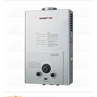 万喜燃气热水器JSD20-D(D8) 智能恒温热水器 全封闭强化燃烧