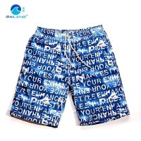 盖浪 2014速干沙滩裤 夏装新款休闲男士短裤 男款泳裤五分裤G3151
