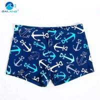 盖浪 儿童泳衣 男中小童泳裤套装 学游泳衣裤男童平角泳裤62505VS