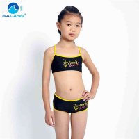 盖浪 女童分体泳衣 宝宝泳装 两件套儿童比基尼 学生泳衣63003TY