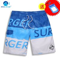 盖浪 夏新沙滩裤男速干宽松大码防泼水松紧带耐磨五分裤短裤G5-MS169