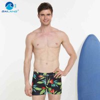 盖浪 夏新男泳裤平角游泳裤 性感潮流印花速干温泉泳池男泳衣G6-YM001