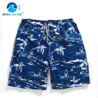 盖浪 沙滩裤男速干大码大裤衩 休闲短裤 白色椰树个性印花五分裤