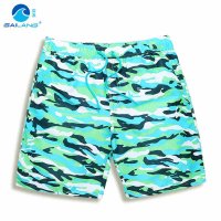 盖浪 夏新情侣沙滩裤男宽松大码速干迷彩休闲短裤五分中裤