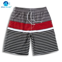 盖浪速干男士夏季潮款户外拼接撞色红色休闲条纹沙滩裤