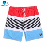 盖浪 夏季沙滩裤男速干大码宽松休闲短裤 海边度假男游泳裤男泳衣