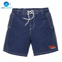 盖浪 夏新男士沙滩裤男大码宽松休闲短裤 简约大裤衩 度假五分裤