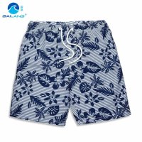 盖浪沙滩裤男速干宽松大码薄款海边度假短裤游泳裤 冬季温泉裤衩