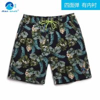 盖浪 四面弹精品沙滩裤男速干大码宽松时尚休闲短裤 温泉裤有内衬
