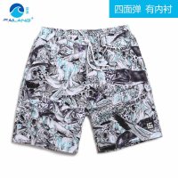盖浪 精品四面弹沙滩裤男速干大码宽松透气休闲短裤 有内衬大裤衩