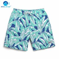 盖浪 潮流沙滩裤男速干大码宽松五分裤 海边度假夏运动短裤大裤衩