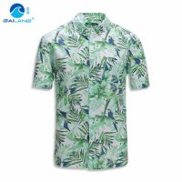 盖浪夏威夷潮流男士沙滩衬衫 大码青年衬衣韩版修身潮薄男装