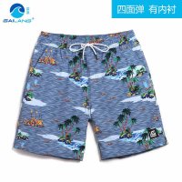 盖浪 四面弹沙滩裤男 300秒速干 大码宽松柔软透气休闲短裤四分裤