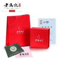 老冯记 补差价专用 请勿乱拍 不发货