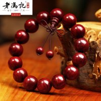 老冯记 高密度顺纹15mm小叶紫檀佛珠手链手珠 男女款佛珠