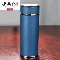 老冯记正品 足银纯银内胆真空保温杯正品 男女士情侣茶杯