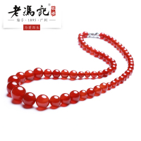 老冯记正品 天然红玛瑙塔链<喜事连连项链> 时尚红润 女款6-14mm 送...