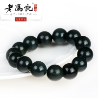 老冯记正品料细腻天然和田青玉圆珠手链14mm 男女都可以带哦