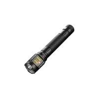 NiteCore 奈特科尔 EA2探索者系列专业级280lm户外手电