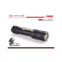 Sunwayman 炫卫者 F20C 780流明三色光源强光手电