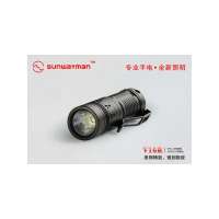 Sunwayman 炫卫者 V10R 无级磁控调光