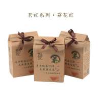 荔花村 茗红系列 英德红茶 荔花红 半斤装