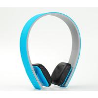 BOAS 头戴式立体声CSR4.0音乐蓝牙耳机 LC-8200S 蓝色